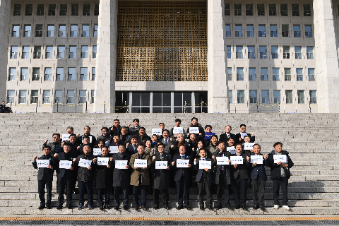 국제수소거래소 국회 토론회 (93).JPG