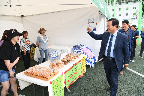 완주 대둔산 축제 개막식 (26).JPG