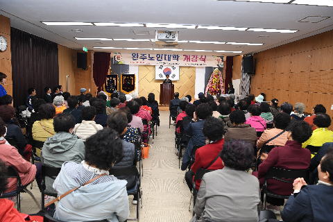 완주노인대학 개강식 (22).JPG