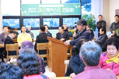 농어민의날 용진로컬푸드 간담회 (22).JPG