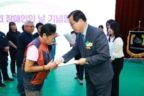 장애인의날 행사 (9).JPG