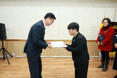 완주군 귀농귀촌인 화합한마당 행사 (51).JPG