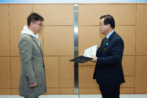 완주군 외국인주민 지원시책 자문위원 위촉식 (12).JPG