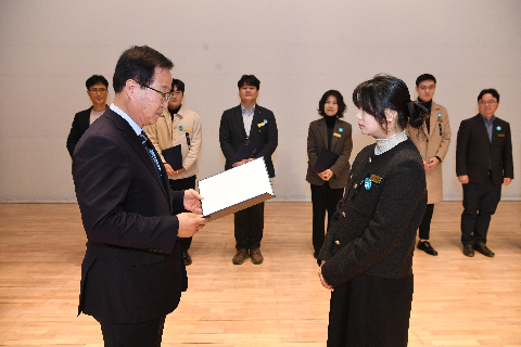 종무식 (175).JPG
