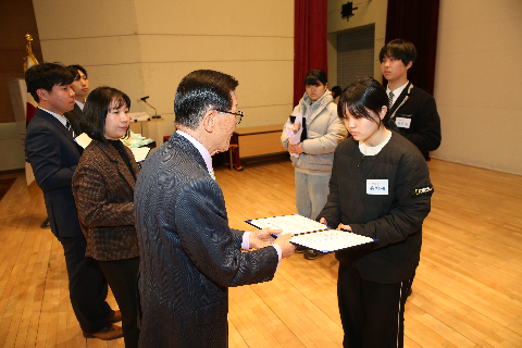 대한노인회 완주군지회 정기총회 (20).JPG