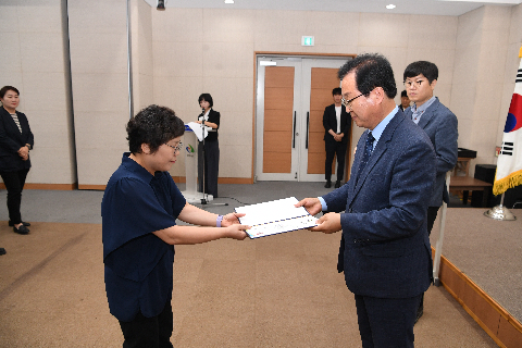 하반기 정기인사 사령교부 (175).JPG