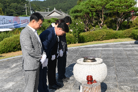 광복절 기념행사 (17).JPG