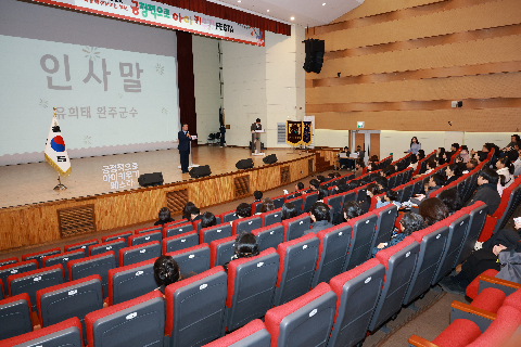 긍정적으로 아이키우기 페스타 (1).JPG