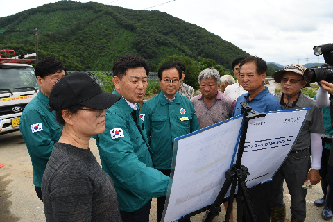 화산면 호우피해 현장행정 (55).JPG