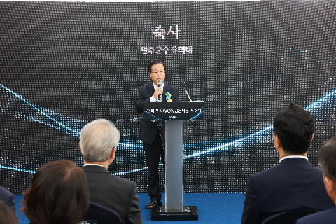 전북 우리won 금융타운 개소식 (5).JPG