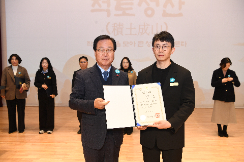 2월 직원월례회 (29).JPG