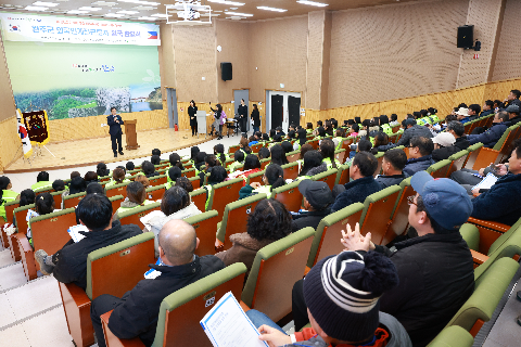 동절기 외국인 계절근로자 환영식 (3).JPG