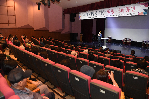치매 예방을 위한 힐링문화공연 (4).JPG