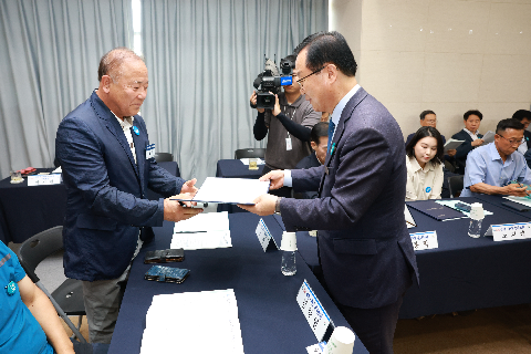 완주 대도약 발전위원회 출범식 (139).JPG