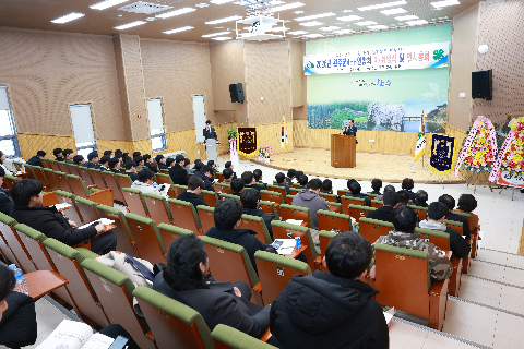 완주군 4-H연합회 이취임식 (14).JPG
