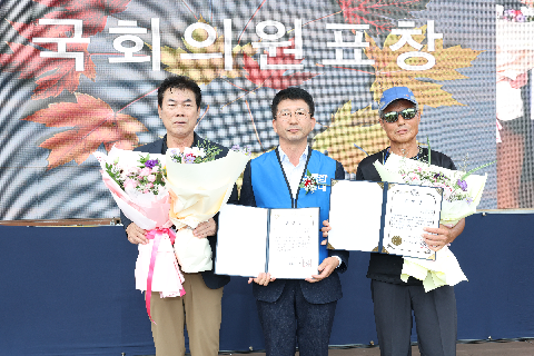 화산면민의날 (42).JPG