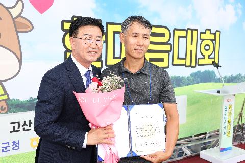 완주 한우가족 한마음대회 (48).JPG