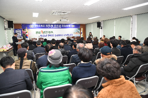 동상면 연초방문 (8).JPG