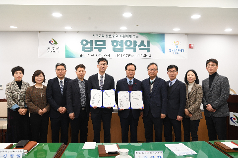 완주군-한국폴리텍대학 업무협약 (14).JPG