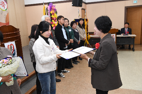 전북특별자치도 효도대상 시상식 (73).JPG