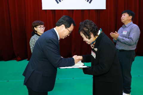 완주군 자원봉사자 대회 (9).JPG