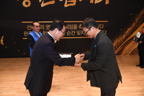 하반기 퇴임식 (43).JPG