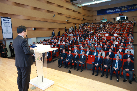 민선9기 출범식 (47).JPG