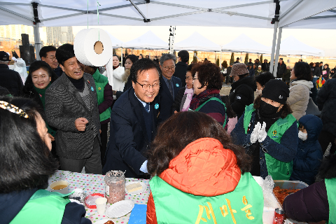 삼례읍 정월대보름 달집태우기 행사 (3).JPG