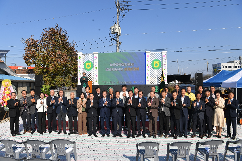 농촌융복합사업과 청년키움식당 성과보고회 (61).JPG