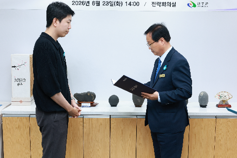 민원처리기간 단축 우수공무원 시상 (15).JPG