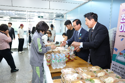 우석대학교 천원의 아침밥 행사 (39).JPG
