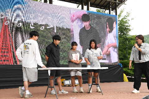 완주 대둔산 축제 개막식 (172).JPG