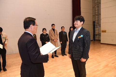 종무식 (165).JPG