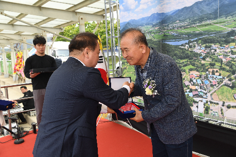 고산면민의 날 (124).JPG