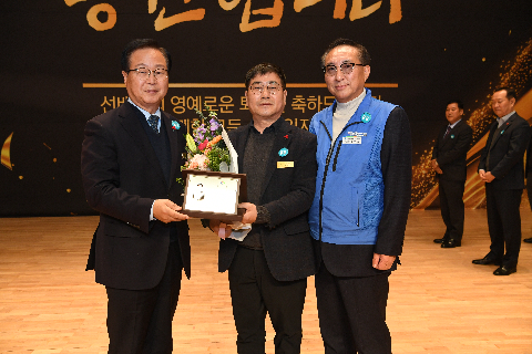 하반기 퇴임식 (11).JPG