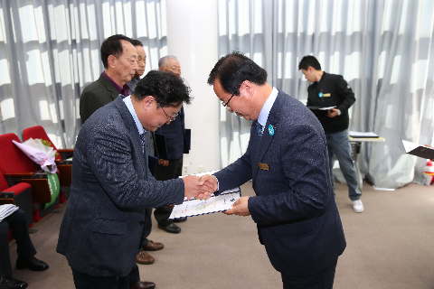 제4기 재난예방 민간예찰단 위촉식 (18).JPG