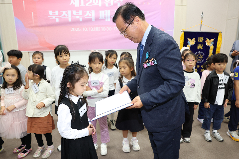 제12회 북적북적 페스티벌 (28).JPG