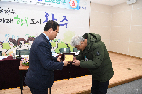 소양면 연초방문 (41).JPG