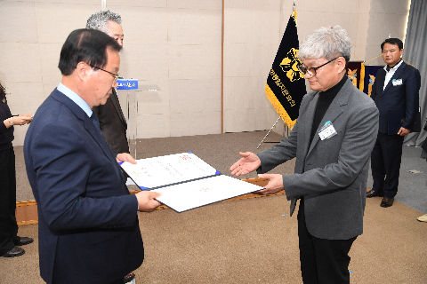 민주평통 자문회의 출범식 (152).JPG