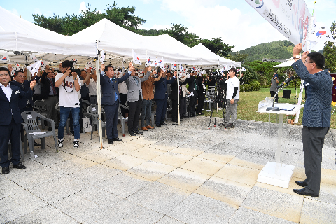 광복절 기념행사 (67).JPG