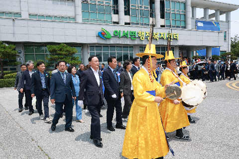 인주10만달성 이서면 기념축하행사 (37).JPG