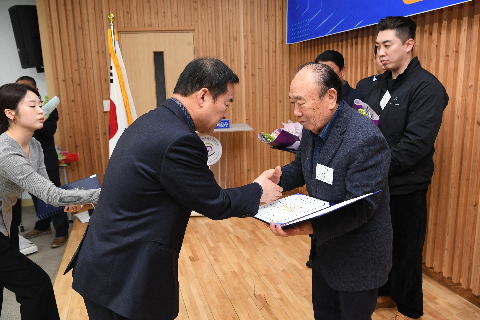 한국외식업중앙회 완주군지부 총회 (35).JPG