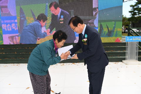 평생학습 한마당축제 (32).JPG