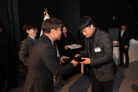완주군 자원봉사자 대회 (43).JPG