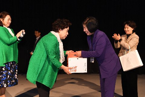대구광역시 새마을목련회 초청행사 (32).JPG