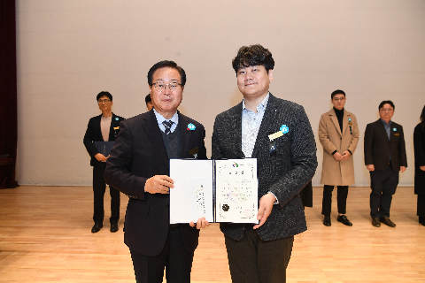 종무식 (169).JPG