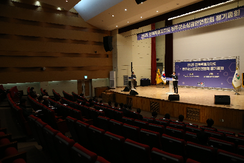 완주군소상공인연합회 정기총회 (13).JPG