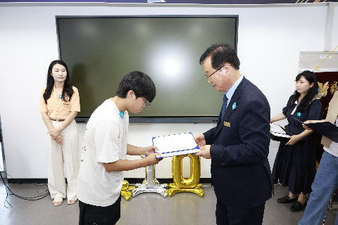 2025년 애향장학금 전달식 (92).JPG