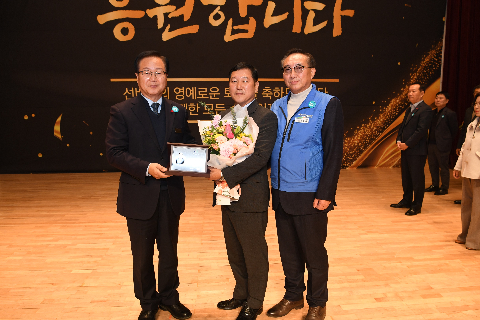 하반기 퇴임식 (16).JPG