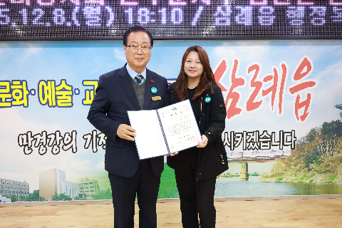 미용 종사자 간담회 (20).JPG